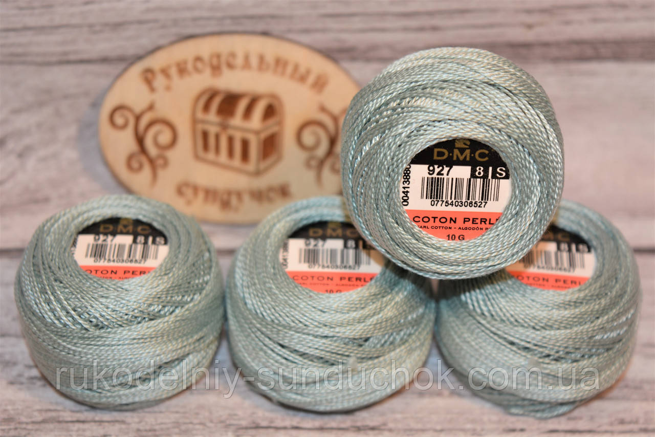 DMC Pearl Cotton Balls #8 - № 927