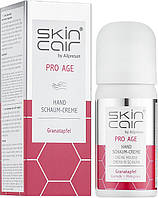 Крем-пена антивозрастная для рук "Гранат", Skincair PRO AGE, (Allpresan, Германия)