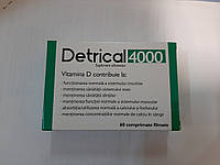 Детрікал витамин Д3 4000 MO 60 табл.