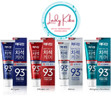 Зубна паста для профілактики гінгівіту MEDIAN Dental IQ Toothpaste Gingivitis Preventi, 120ml, фото 8