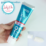 Зубна паста для профілактики гінгівіту MEDIAN Dental IQ Toothpaste Gingivitis Preventi, 120ml, фото 4