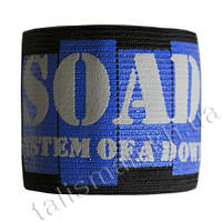 Напульсники-гумка