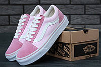 Кеды Ванс Олд Скул розовые Обувь Vans Old Skool Pink для девочек подростков и школьников