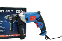 Дриль ударний Горизонт ID 314  1350W! Розпродаж!