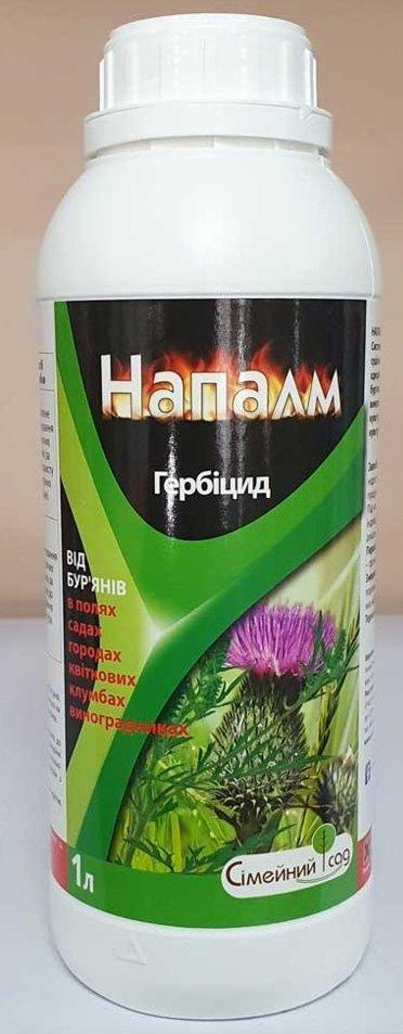 Гербіцид суцільної дії Напалм 1л, Сімейний Сад