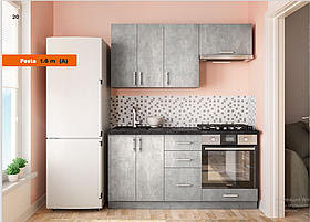 Комплект кухні "Фесту / Festa" 1,3 метра