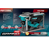 Рубанок електричний РЭ-1700 PRO | GRAND | ORIGINAL, фото 5