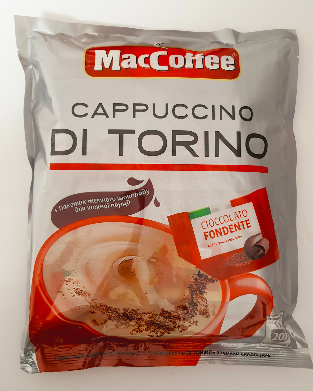 Кавовий напій "MacCoffee Cappuccino di Torino" с шоколадом (25г) 20 стіків