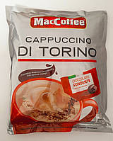 Кофе "MacCoffee Cappuccino di Torino" с шоколадом (25г) 20 стиков