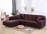 Чохол на диван універсальний для меблів колір коричневий 145-170см Код 14-0558, фото 4