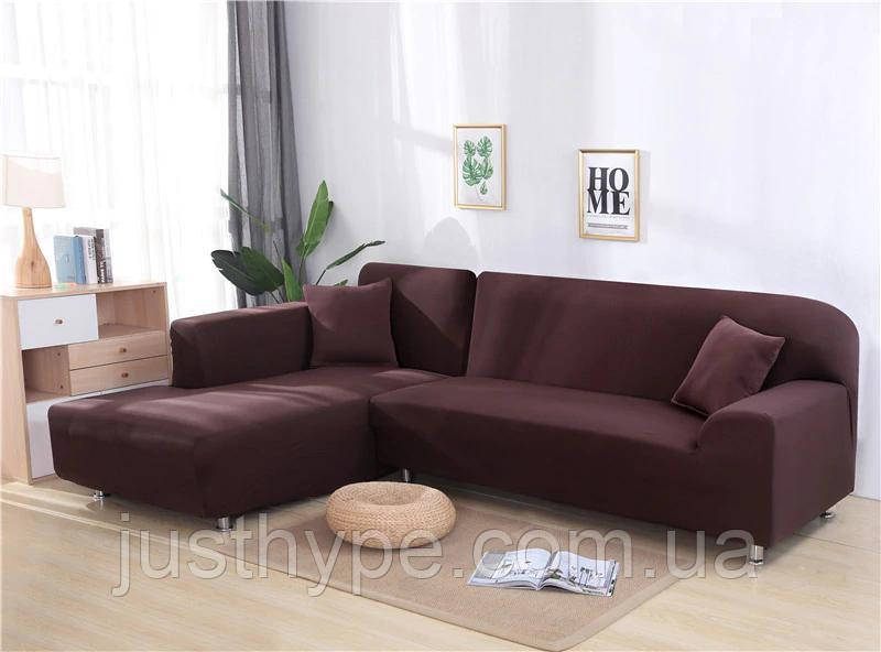 Чохол на диван універсальний для меблів колір коричневий 175-230см Код 14-0565