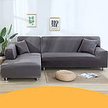 Чохол на диван універсальний для меблів колір сірий 230-300см Код 14-0608, фото 2