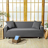 Чохол на диван універсальний для меблів колір сірий 230-300см Код 14-0608, фото 4