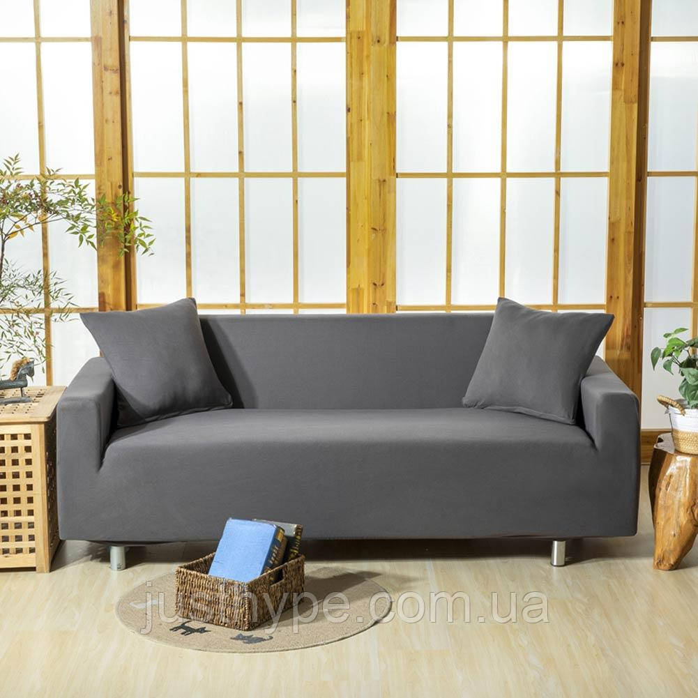 Чохол на диван універсальний для меблів колір сірий 90-140см Код 14-0609