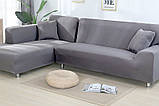 Чохол на диван універсальний для меблів колір сірий 145-170см Код 14-0610, фото 3