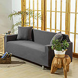 Чохол на диван універсальний для меблів колір сірий 175-230 см Код 14-0611, фото 3