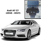 Захист двигуна Audi A7 C7 2010-2017 (Двигун + КПП), сталь 2 мм