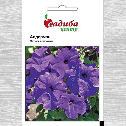 Петунія компактна Алдерман 0,02 г