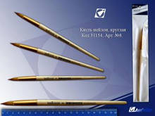 Кисть нейлон кругла 8 Josef Otten