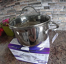 Кастрюля Bohmann 7,4л (крышка с решеткой для слива жидкости) в коробке BH 7010-26, фото 2