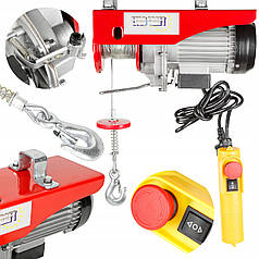 Тельфер Euro Craft HJ207 400/800 кг, 2000 Вт, лебідка, Гарантія 1 рік