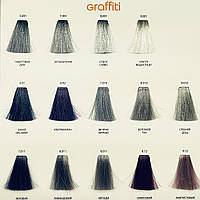 Краска для волос металлизированный оттенок Ticolor GRAFFITI 60мл. 9.12 Аметистовый дым