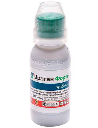 Ураган Форте 100мл, суцільна дія SYNGENTA, фото 1