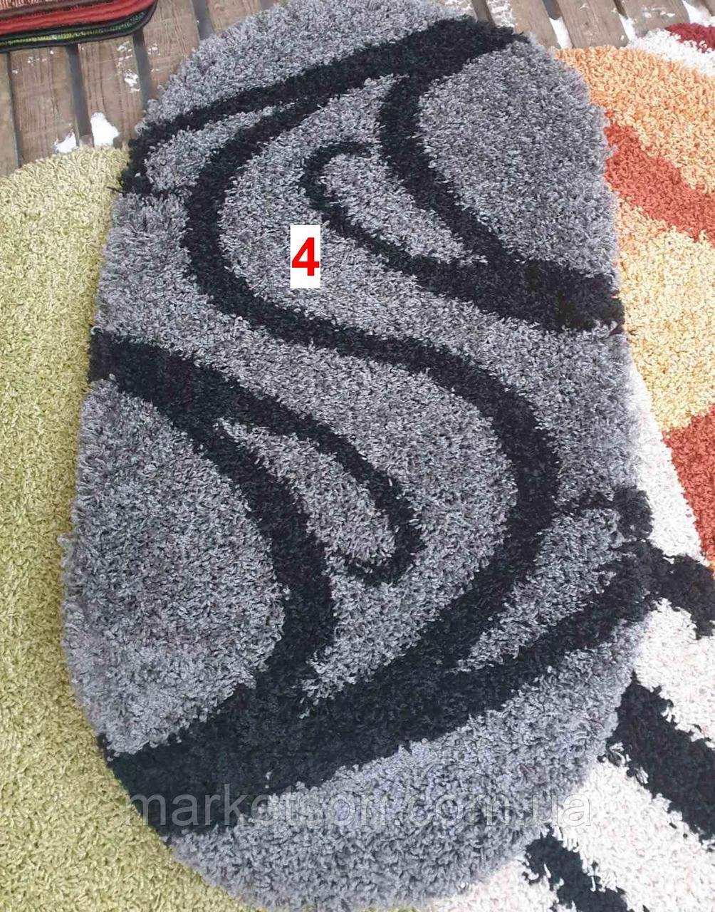 Килимок Shaggy 70х130 пухнастий з довгим ворсом. Туреччина.
