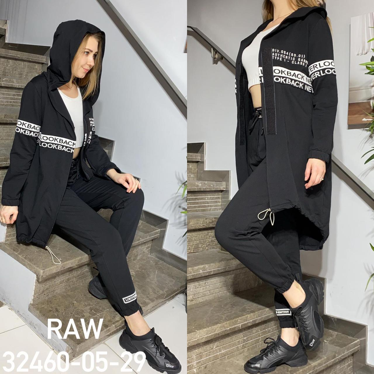 Жіночий спортивний костюм, фото 1