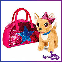 Собачка в сумочці Kikki M4171UA, інтерактивна іграшка аналог Chi Chi Love (Чі Чів)