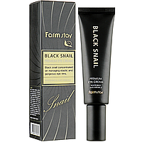 Крем для кожи вокруг глаз с муцином черной улитки Farmstay Black Snail Eye Cream 50 мл