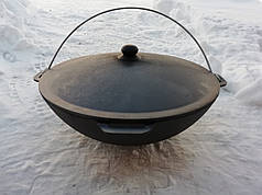 Казан Татарський, азіатський чавунний 12 л (з кришкою)