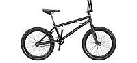 Велосипед Titan FlatLand 20" BMX 2021