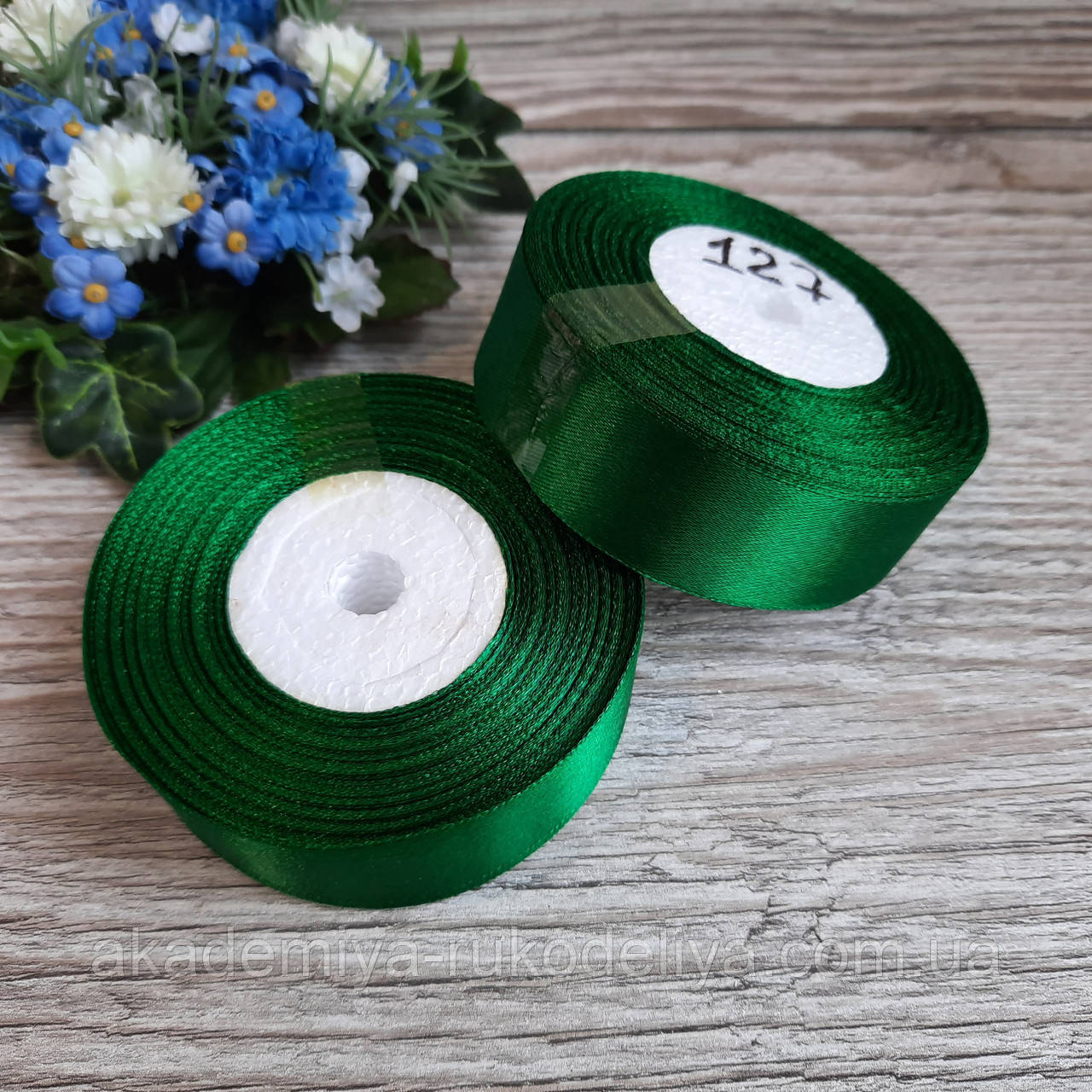 Стрічка атласна зелена. Ширина 2.5 см, фото 1