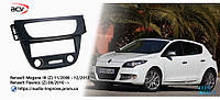 Переходная рамка 1Din для Renault Megane III 08-> Fluence 09-> 1-DIN