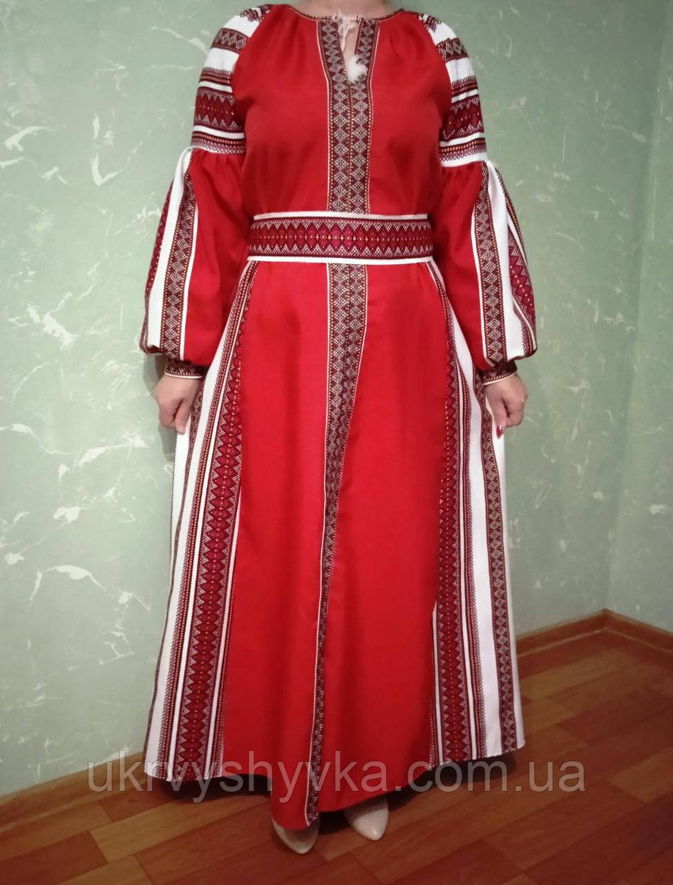 Плаття червоне довге "Ідилія"