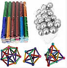 Магнітний конструктор Neocube NEO 63 деталей різнокольоровий розвиваюча іграшка Неокуб, фото 5