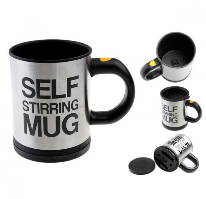 Чашка автоматична мешалка гуртка Self Stirring Mug 400 мм, фото 1