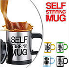 Чашка автоматична мешалка гуртка Self Stirring Mug 400 мм, фото 5