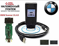 Автосканер BMW Scanner 1.4.0 диагностика (Новый) БМВ