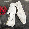 Жіночі білі мокасини, перфоровані, повітропроникні. Украина., фото 4