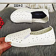 Жіночі білі мокасини, перфоровані, повітропроникні. Украина., фото 5