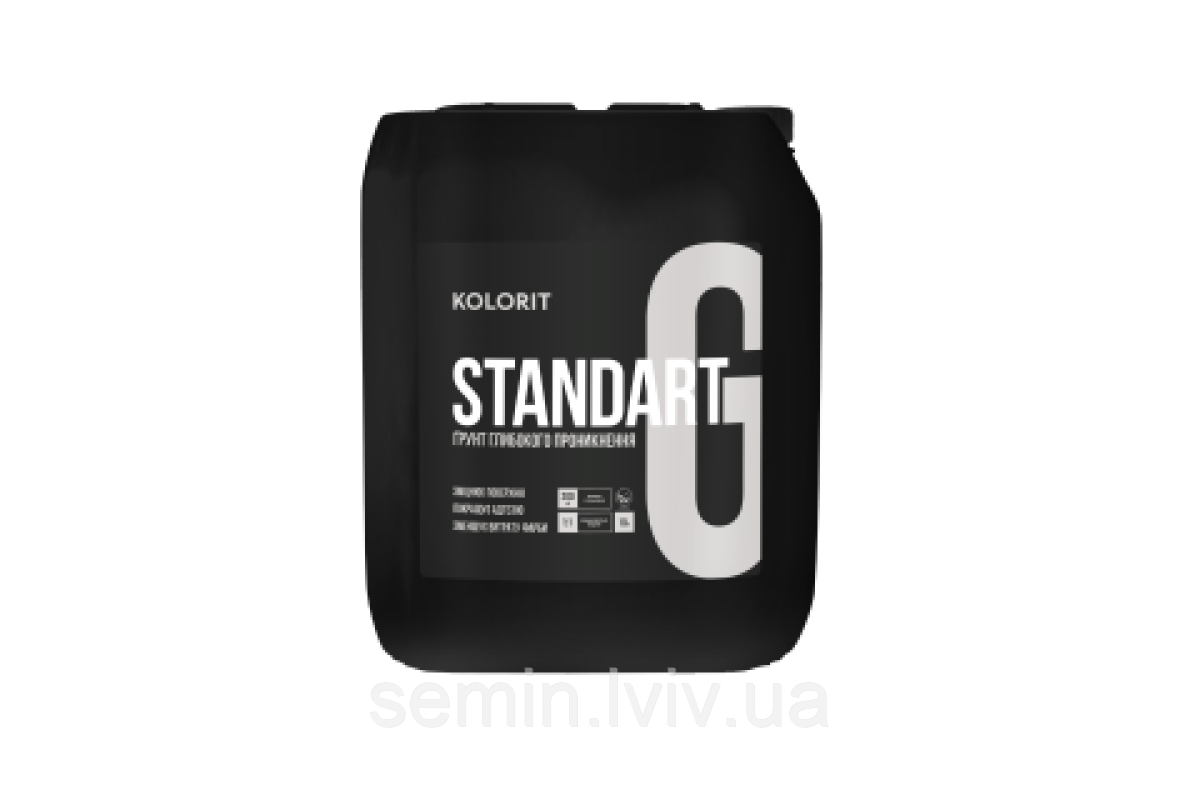 Standart Grunt (Start Grunt) 10л