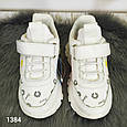 Кросівки дитячі білі на дівчинку Kimboo 26-31, фото 7
