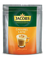 Jacobs Caramel Latte (Якобз 3 в 1 Карамель Латте) 900г