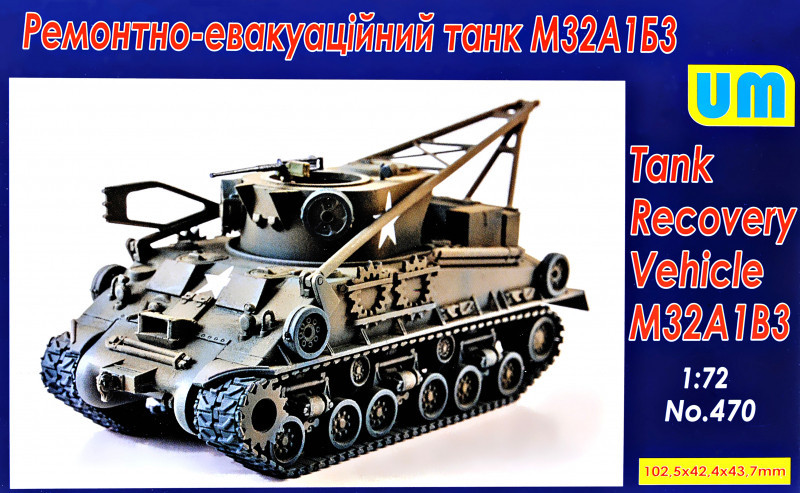 Пластикова модель 1/72 UM 470 американськи евакуаційний танк М31А1Б3, фото 1