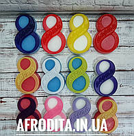 Мило ручної роботи 8-ка