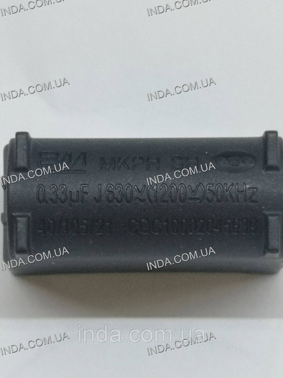 Конденсатор MKPH 0.33 UF 1200V