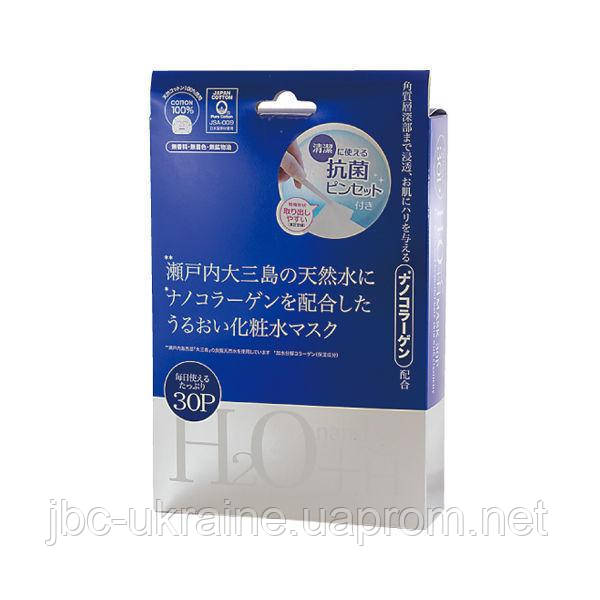 JAPAN GALS H2O Nano Collagen Mask Тканинні маски для обличчя з водневої водою і наноколлагеном (30 шт.)