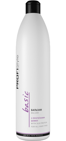 Бальзам з протеїнами шовку для всіх типів волосся BASIC Profistyle 1000 мл / Профістайл